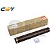 Fuser Fixing Film #rm1-4554-film, Rm1-8395-film, E6b67-67901 - Foto miniatura 1