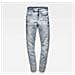 Pantaloni Gstar 3301 High Skinny L32 Abbigliamento Donna W26-l32 - Foto miniatura 1