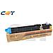 Cet Tk-8115c Toner Cartridge- 6k / 88g - Foto miniatura 1