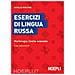 Natalia Nikitina - Esercizi Di Lingua Russa. Morfologia: Livello Avanzato. Con Soluzioni - Foto miniatura 1