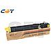 Questa Cartuccia Toner Tk-8115y-6k / 105g - Foto miniatura 1