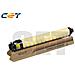 Cartuccia Toner Giallo Cet Cpp Imc3000,3500-19k / 379g - Foto miniatura 1