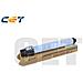 CET Cyan Toner-Chemical Ricoh IMC300,IMC400#16K / 102g#842602 - Foto miniatura 1