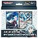 Pokemon Starter Set Ex Stevens Beldum & Metagross Ex Japanese - Foto miniatura 1