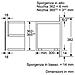 Forno a Microonde BE634LGS1 da Incasso Capacità 21 Litri Potenza 900 Watt Colore Inox  - Foto miniatura 7
