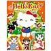 Dvd Hello Kitty-parallel Town #03 - Foto miniatura 1