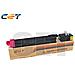 Cartuccia Toner Tk-8115m-6k / 105g - Foto miniatura 1