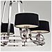Lampadario Multibraccio A 4 Luci Finitura Argento Imperiale, G9 - Foto miniatura 3