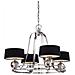 Lampadario Multibraccio A 4 Luci Finitura Argento Imperiale, G9 - Foto miniatura 4