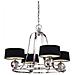 Lampadario Multibraccio A 4 Luci Finitura Argento Imperiale, G9 - Foto miniatura 1