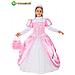 Costume Cenerentola Al Ballo Pegasus Carnevale - Foto miniatura 1