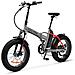 Bicicletta Elettrica Pieghevole Mini Max FatBike Velocità Max 25 km /h Autonomia 70 km Display LCD Luce LED Potenza 250 W Colore Rosso /Grigio - Foto miniatura 4