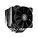 Raffreddatore ad Aria CGR-FZA135 per Processore 12 cm Colore Nero - Foto miniatura 1