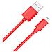 Cavo Usb A/lightning 1 M - 2,4 A, Rosso - Foto miniatura 1