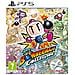 Super Bomberman Collection - Foto miniatura 1
