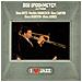 Bob Brookmeyer & Friends - Bob Brookmeyer & Friends - Foto miniatura 1