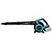 Aspiratore-soffiatore Senza Fili Per Giardino Ks Lbv-40v Tensione Nominale, V 40 (20+20) Capacità Della Batteria Consigliata 2 X 2 Ah, 2 X 4 Ah, 2 X 6 Ah, 2 X 8 Ah - Foto miniatura 1