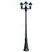 Lampione da Esterno in Alluminio Altezza 215 cm - Foto miniatura 1