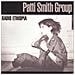 Smith Group, Patti - Radio Ethiopia  - Foto miniatura 1