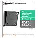 Supporto Da Parete, Ma1010-a1, Inclinazione, 17-26 "", Peso Massimo (capacità) 30 Kg, Vesa 75x75, 100x100 Mm, Nero - Foto miniatura 10