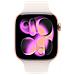 Watch Series 11 GPS + Cellular 46mm Cassa Alluminio Oro Rosa con Band Rosa Fard - S /M - Foto miniatura 2