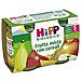 Bio Merenda Frutta Mista con Cereali 2x125g - Foto miniatura 2