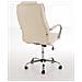 Sedia Ufficio Xanthos XXL in Similpelle - Poltrona Ergonomica Carico Max 210 kg - Sedia Studio Imbottita E Regolabile - Poltrona Pc Rinforzata Crema - Foto miniatura 4