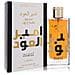 Ameer Al Oudh Intense Oud By Eau De Parfum Spray (unisex) 3.4 Oz (women) - Foto miniatura 1