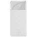 PPBD050502 batteria portatile Polimeri di litio (LiPo) 10000 mAh Bianco - Foto miniatura 1