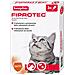Fiprotec 3 Pipette Gatti - Foto miniatura 1