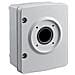 NDA-U-PA2 security cameras mounts & housings Custodia e supporto - Foto miniatura 1
