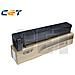 Tn-812-chemical 40.8k / 915.6g #a8h5030,a8h5050 - Foto miniatura 1