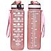 Borraccia Sportiva Da 1000 Ml Lightpink - Foto miniatura 1