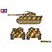 German Tiger I Late Production 1:48 - Foto miniatura 2
