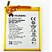 Batteria Ricambio Sostituzione Huawei Honor 5x Honor 6 Lte Hb396481ebc - Foto miniatura 1