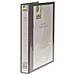 Q Collegare A4 25 Millimetri Presentazione 4d-ring Binder - Nero - Foto miniatura 2