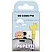 CMPHONEFIGURINAT accessorio per smartphone e telefoni cellulari Kit per smartphone - Foto miniatura 4