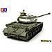 Russian Heavy Tank JS-2 1944 1:48 - Foto miniatura 5