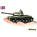 Russian Heavy Tank JS-2 1944 1:48 - Foto miniatura 2