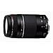 EF 75-300mm f / 4.0-5.6 III USM, 13/9, 75 - 300 mm, 1,5m, Micro USM, Nero, 7,1 cm - Foto miniatura 1