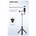 S3 2in1 Selfie Stick & Video Web Call Tripod Stand Extended Till 68cm & Shutter Button Black - Foto miniatura 4