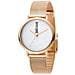 Orologio ramato JC1L012M0085 maglia milano acciaio - Foto miniatura 1