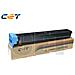 Cet Tn-711c, Bizhub C654-31.5k / 535g #a3vu430 - Foto miniatura 1