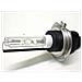 Lampada Hid Xenon H7 3000K Colore Giallo Come Halogena 35W - Foto miniatura 1