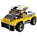 31046 Auto Sportiva Gialla - Foto miniatura 7