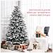Albero di Natale Innevato 180cm con 2531 Rami Alto e Stretto con Base Pieghevole, Verde - Foto miniatura 2