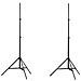 Set 2 Stativi Fotografici Regolabili Altezza 78-210 Cm - Foto miniatura 1