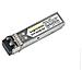 Sfp 1000base-sx Multimode Sfps / Xfps (lsfp-sx-uni)  - Foto miniatura 1