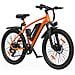 250W Elettrica, Mountain Bike da 26 pollici con batteria al litio rimovibile da 36V 10Ah, velocità massima 25km /h, autonomia 75km, trasmissione a 7 marce - Foto miniatura 1