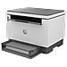 Stampante Multifunzione Laser LaserJet Tank MFP 2604dw 600 x 600 DPI A4 Wi-Fi - Foto miniatura 2